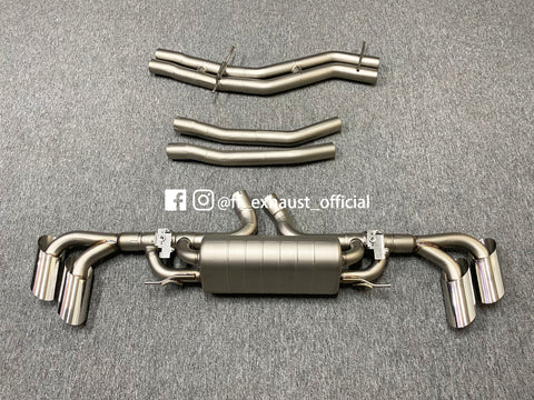 Upgrade Lamborghini URUS S/Performante Valved Sport Exhaust System